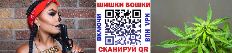 Конопля THC 21%  Саянск 